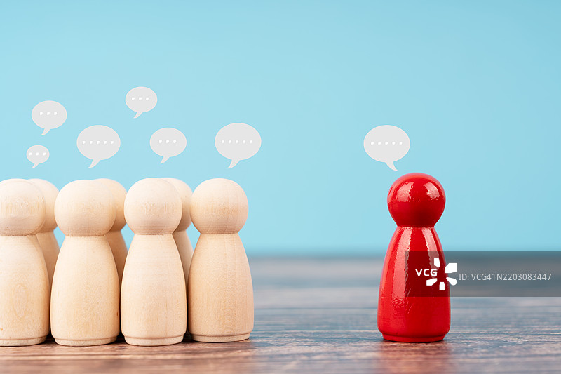 领导力概念图片素材