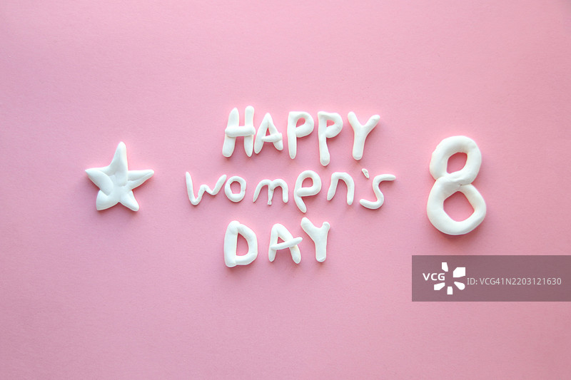 快乐的3月8日国际妇女节字母设计图片素材