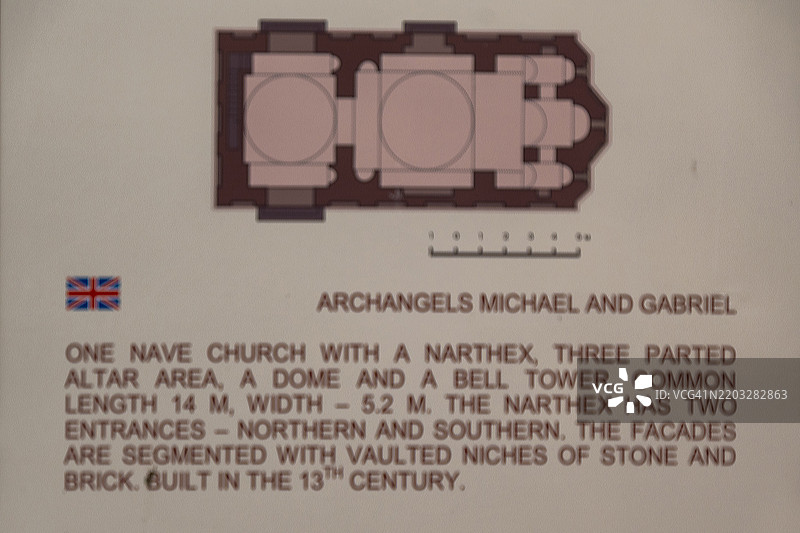 美丽而历史悠久的黑海内塞巴尔图片素材