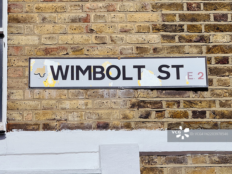 温博特街标志图片素材