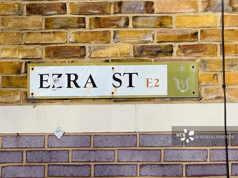 以斯拉街路标图片素材