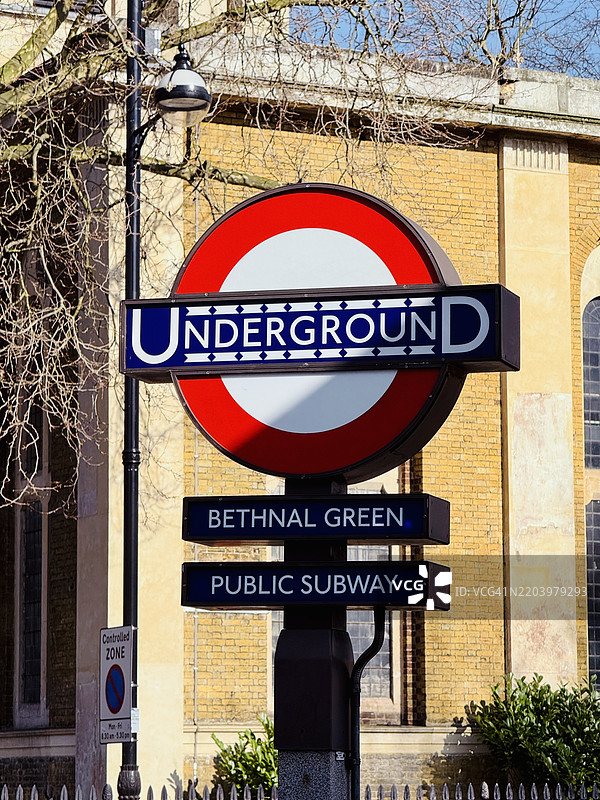 贝斯纳尔格林地铁标志图片素材