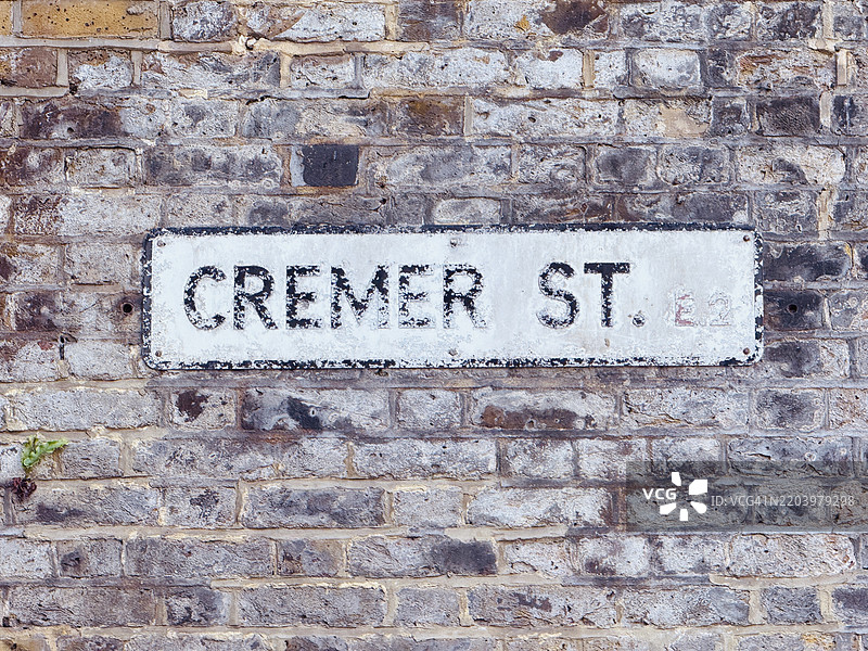 克雷默街标志图片素材