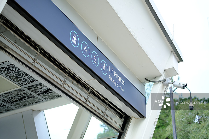 电梯标志图片素材