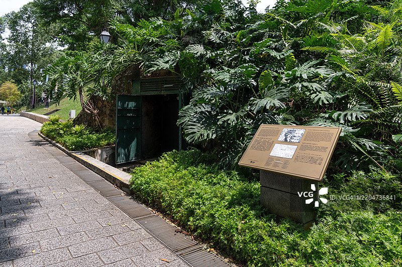 新加坡福康宁公园的战斗箱历史地下掩体。图片素材