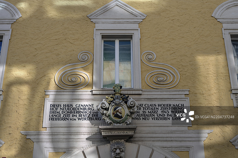 前多姆亨霍夫,称为新洛布登堡庄园,战后重建,位于德国巴伐利亚州维尔茨堡霍夫街10号,欧洲。图片素材