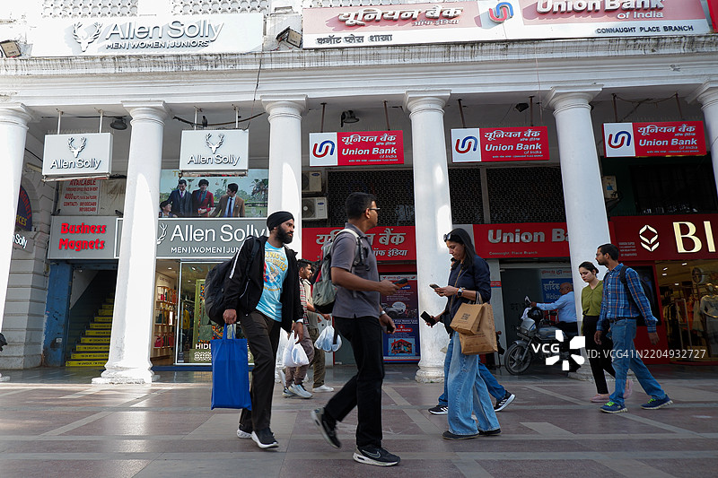 在康诺特广场购物图片素材