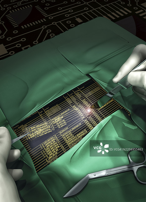 计算机维修，概念插图图片素材