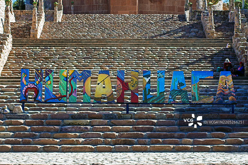 胡马瓦卡独立英雄纪念碑的标志，阿根廷胡胡伊省图片素材