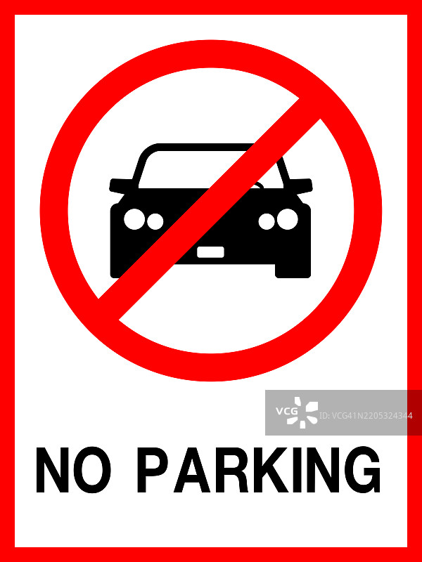 禁止停车标志图片素材