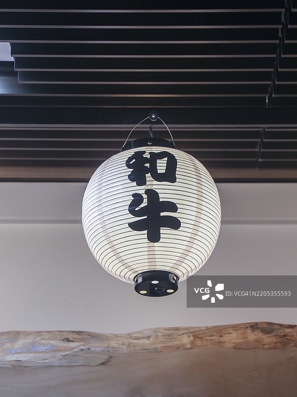 和牛：日本签灯图片素材