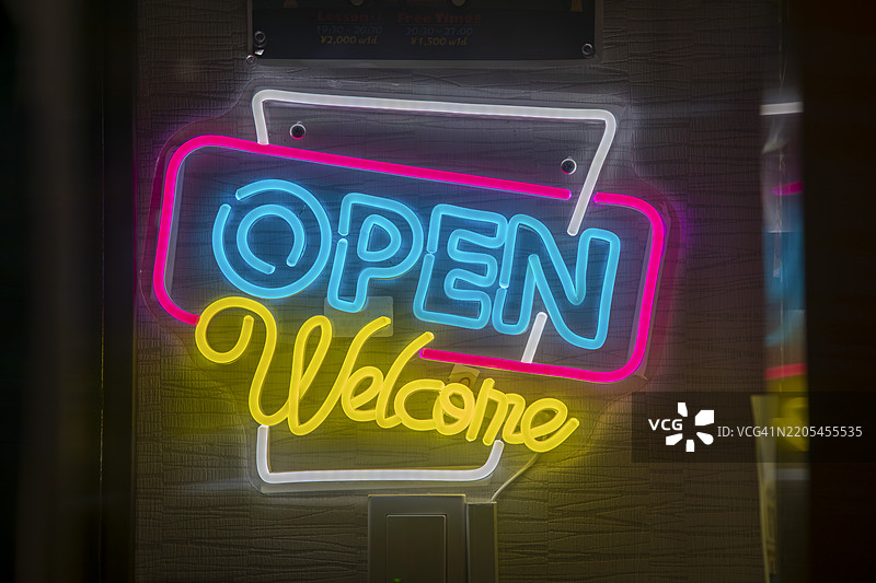 LED 欢迎光临 招牌图片素材