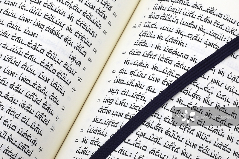 摩西五经图片素材