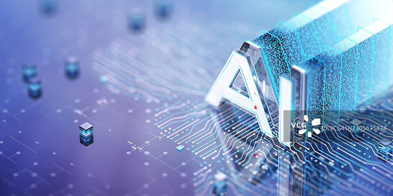 人工智能技术概念。宽幅。留白空间图片素材