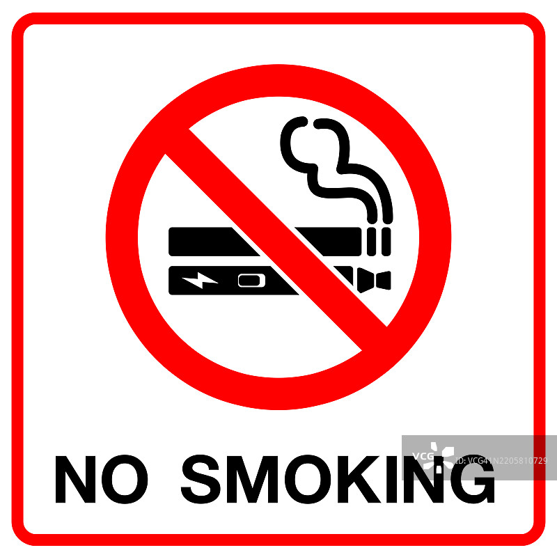 禁止吸烟标志。禁止电子烟标志。图片素材