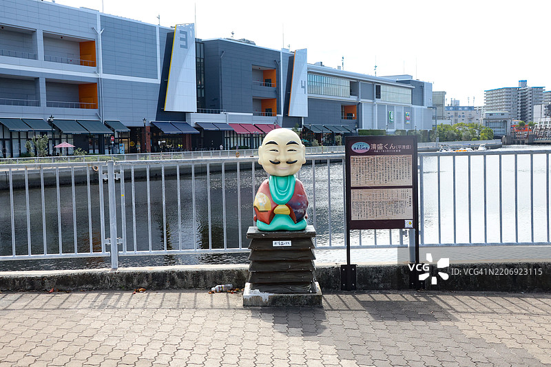 日本文化 - 平清盛雕像图片素材