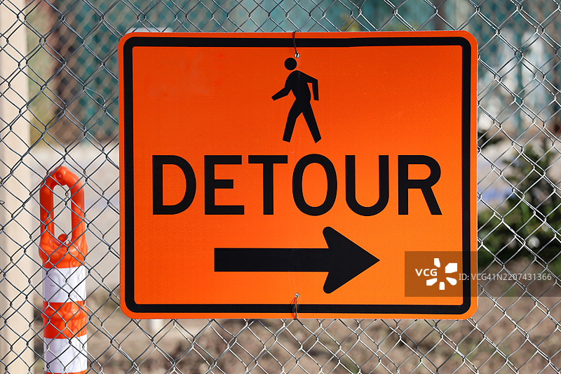 绕行标志图片素材