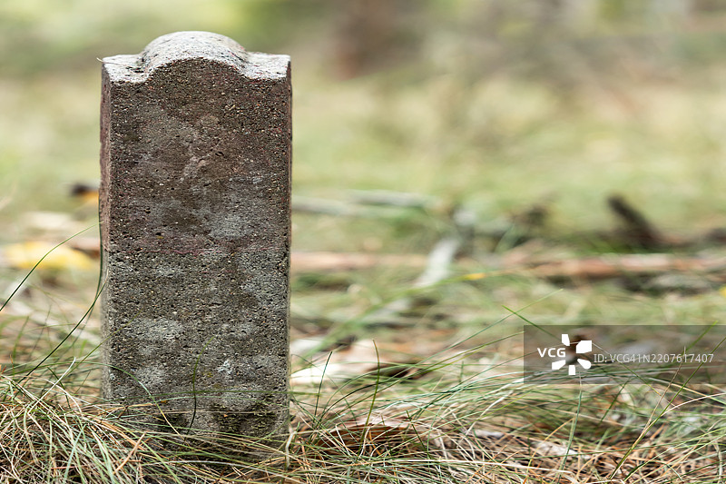 自然中的里程碑图片素材