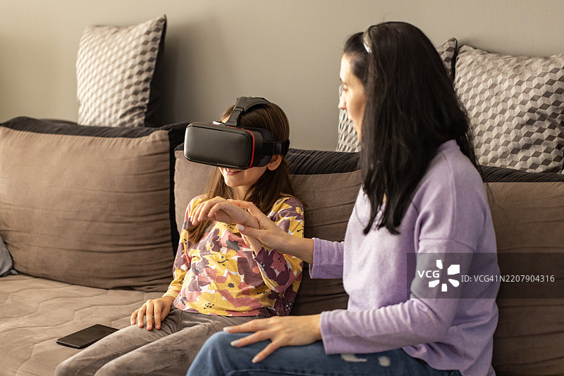 儿童虚拟现实乐趣图片素材
