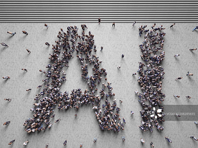 3D生成的人群聚集AI标志图片素材