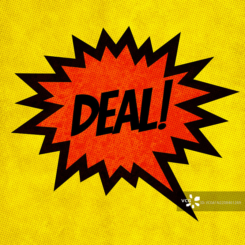 交易对话气泡图片素材