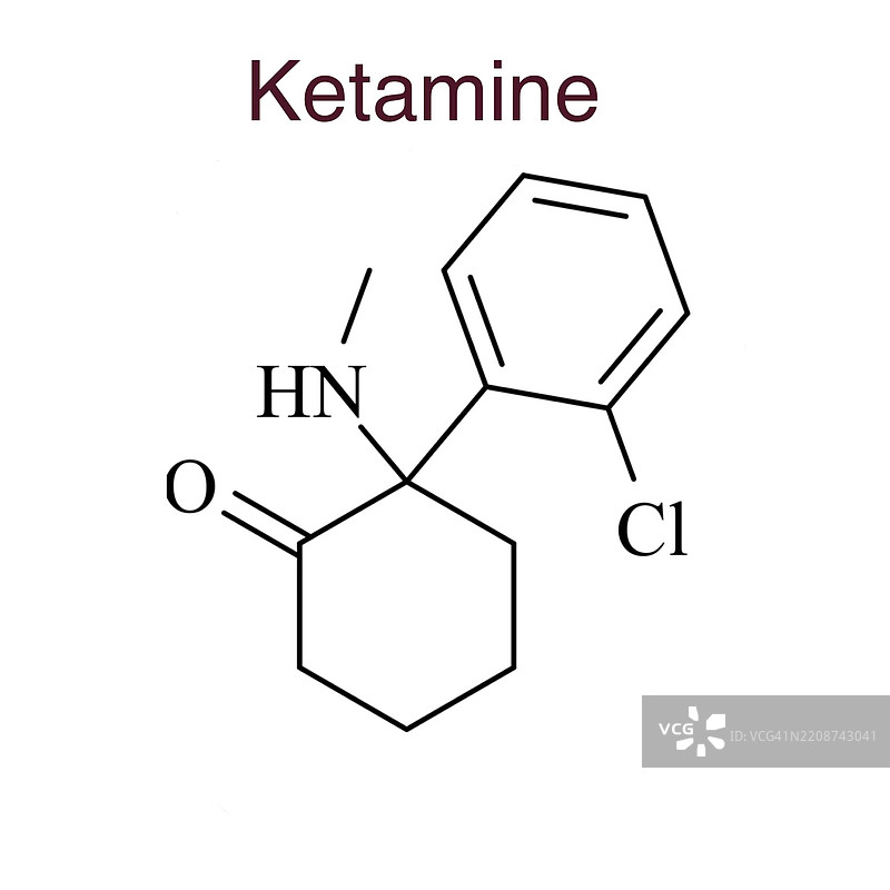 氯胺酮图片素材