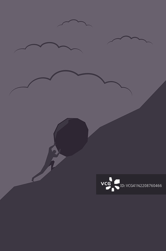 西西弗斯图片素材