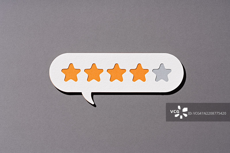 四星评价的对话气泡，适用于不完美的评论，纸艺制作图片素材