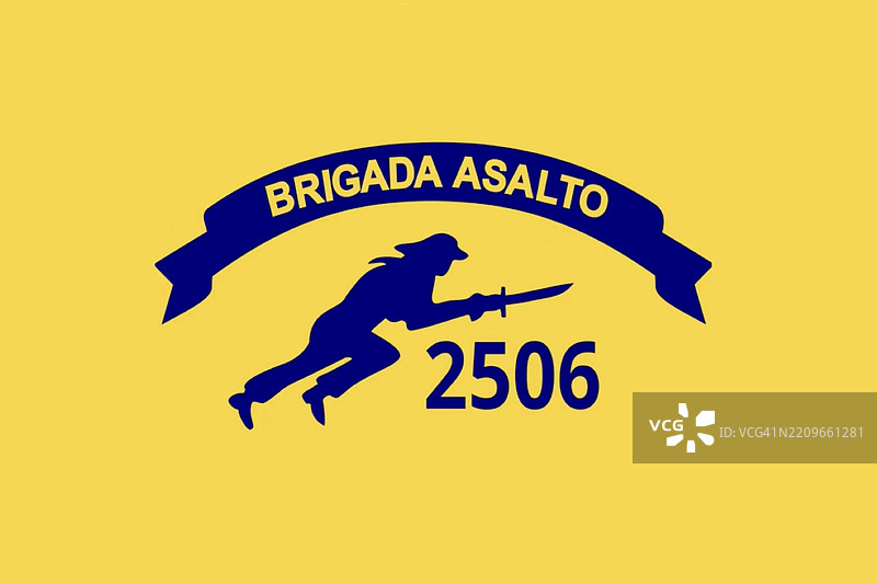 古巴导弹危机，中央情报局支持的革命旗帜图片素材