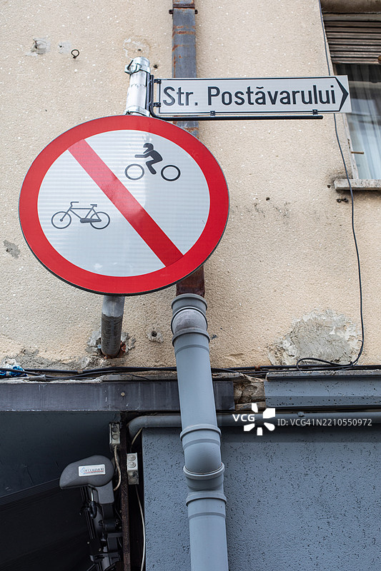 禁止骑自行车标志，布拉索夫 - 罗马尼亚图片素材