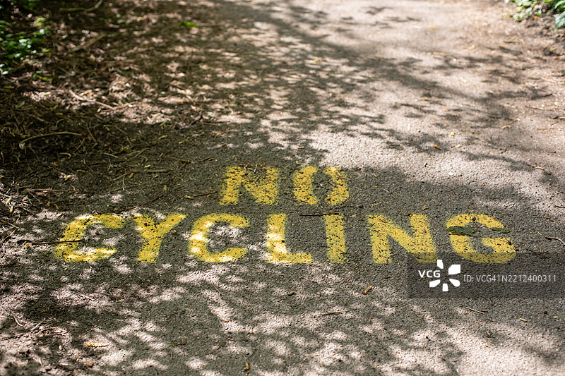 禁止骑自行车 禁止骑自行车 禁止骑自行车 - 伦敦林地图片素材