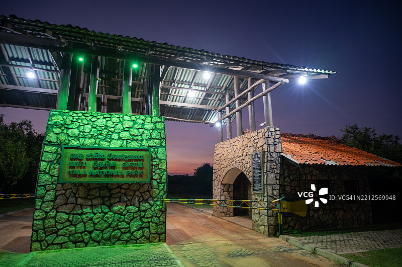 斯里兰卡雅拉国家公园入口图片素材