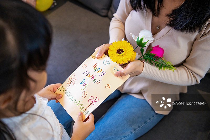 最好的母亲节祝福图片素材