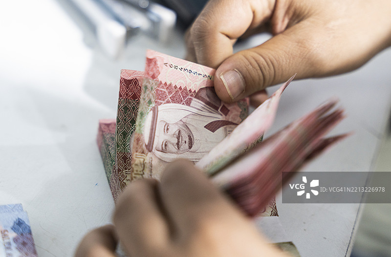 沙特阿拉伯里亚尔纸币图片素材