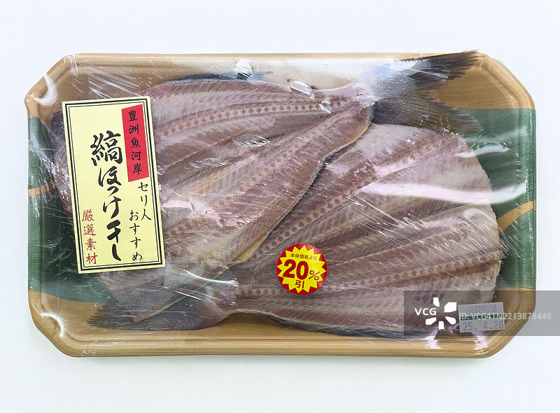 特价购买的干岛鳕（阿特卡鲭鱼）图片素材