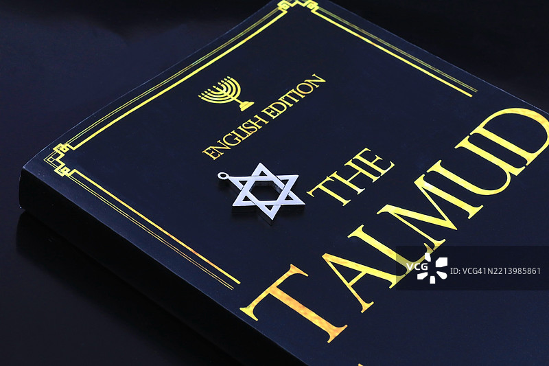 塔木德希伯来书图片素材