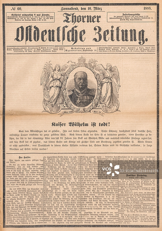 报纸《托尔纳东德日报》的头版图片素材