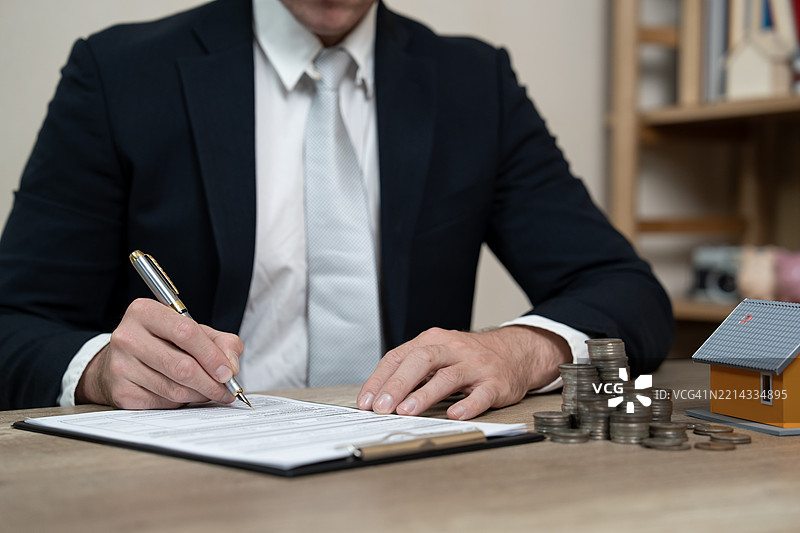 新房购买协议图片素材