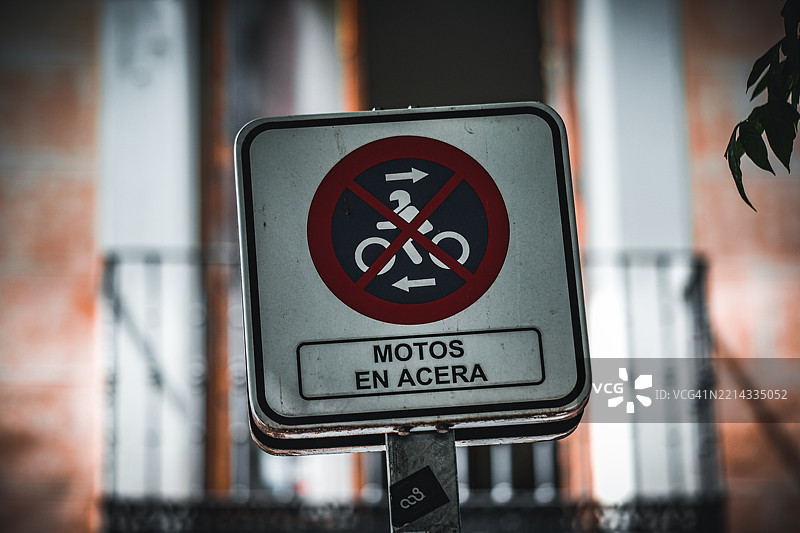 城市内禁止摩托车的标志图片素材