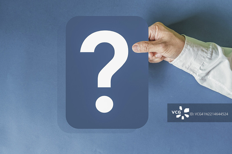 问号符号图片素材