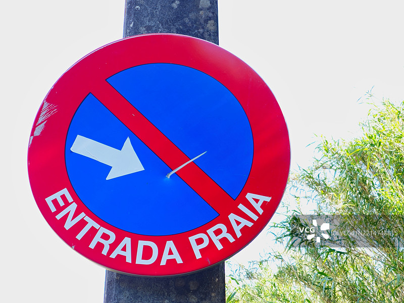 交通标志：禁止停车图片素材