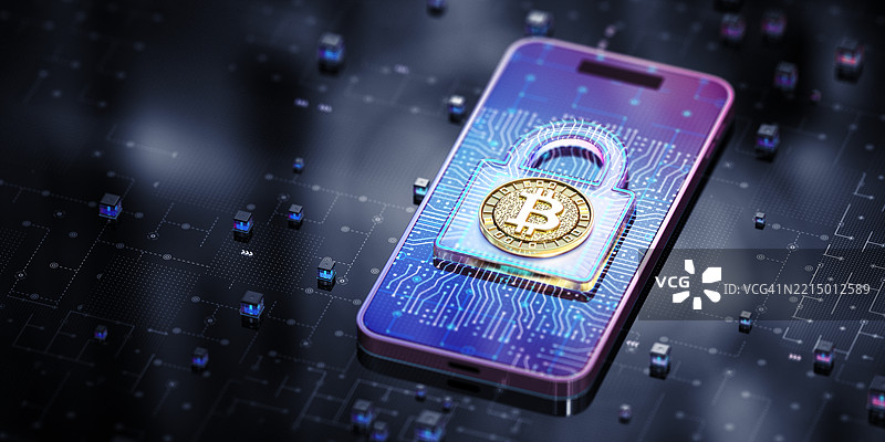 受保护的加密钱包。加密货币安全技术概念图片素材