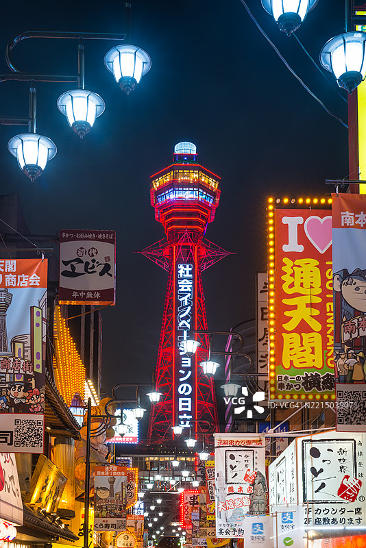 大阪霓虹夜景新世界餐厅通天阁日本图片素材