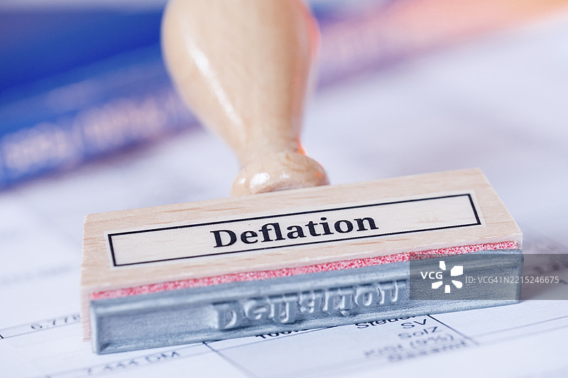 带有“通货紧缩”字样的邮票图片素材