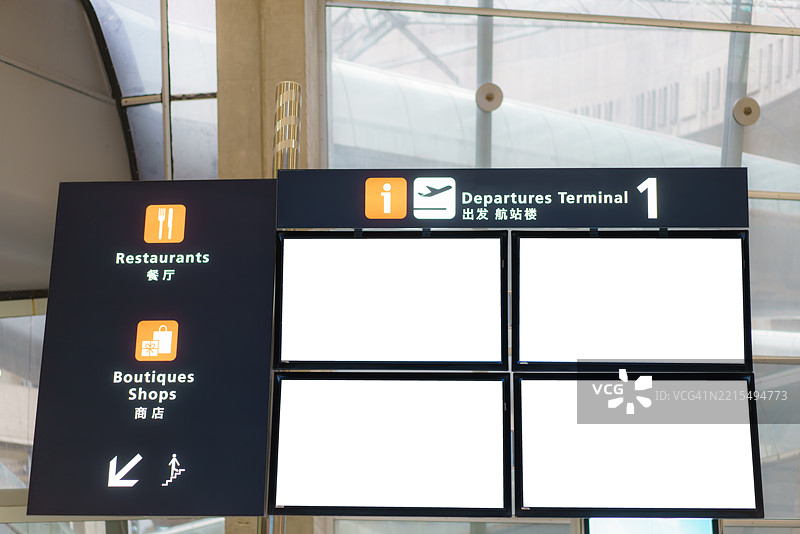 机场航站楼的空白出发信息板图片素材