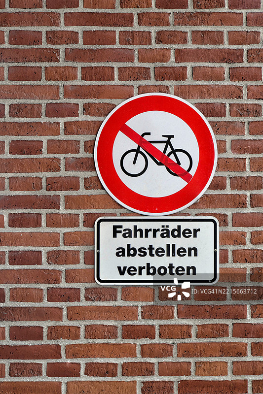 禁止停放自行车标志图片素材