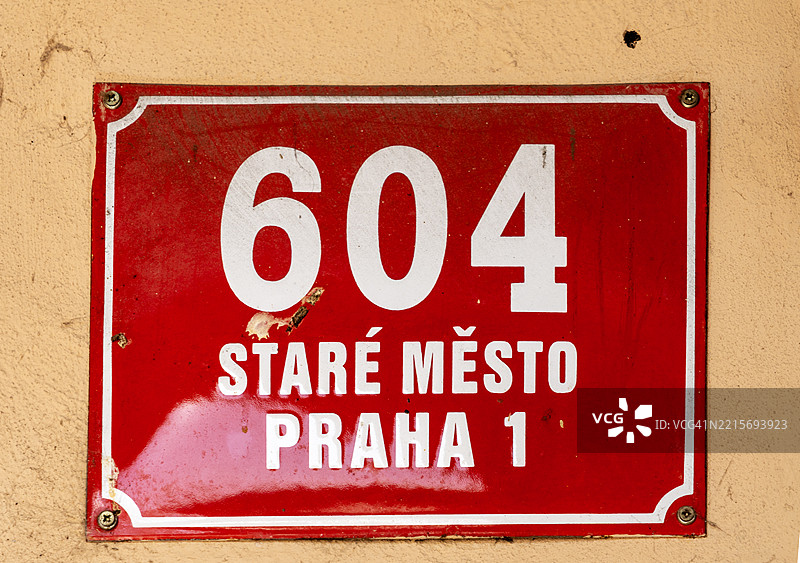 布拉格的街道标志。606 旧城区。布拉格 1图片素材