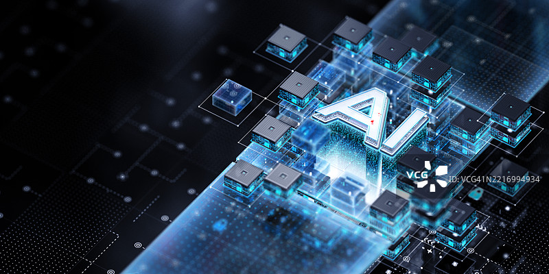 人工智能。AI数据结构。技术概念。宽阔。留白空间图片素材