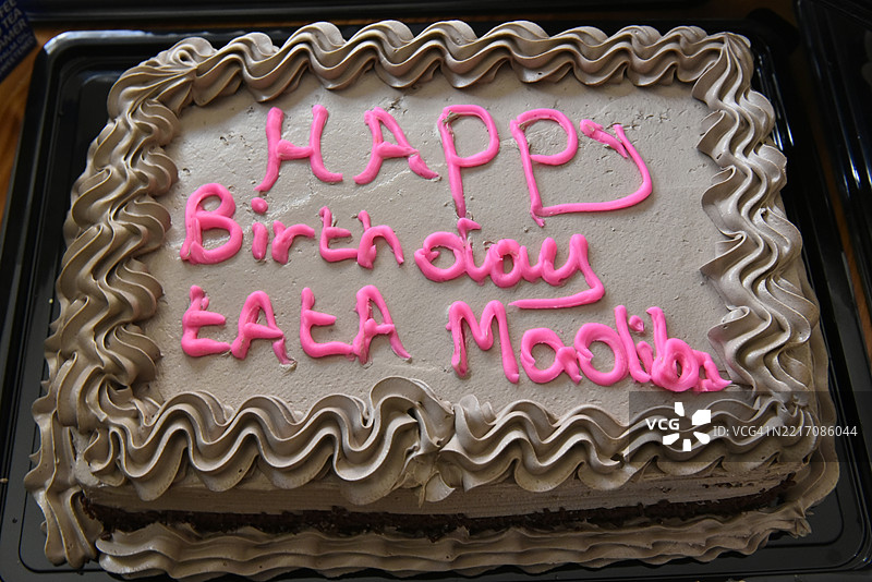 曼德拉蛋糕图片素材