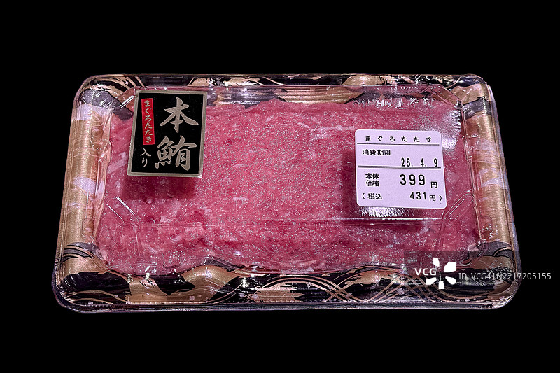 包装好的碎金枪鱼（鲜鱼片）图片素材